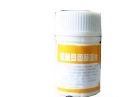 維康 呋喃妥因腸溶片用法用量詳解