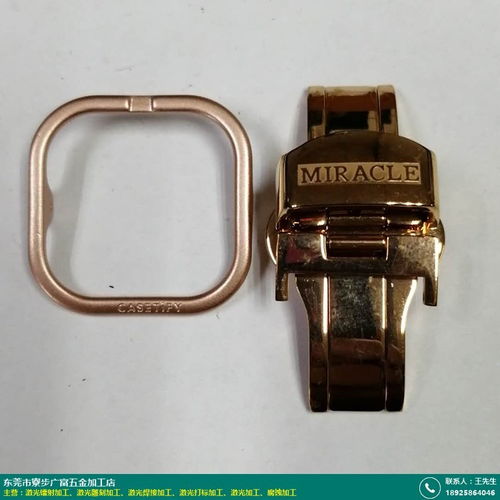 廣富五金加工 木工藝品蝴蝶扣激光鐳射加工的專業廠商，助力數碼產品創新設計